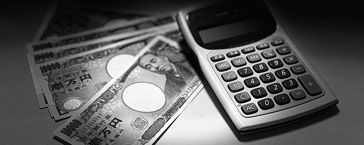 現金と電卓